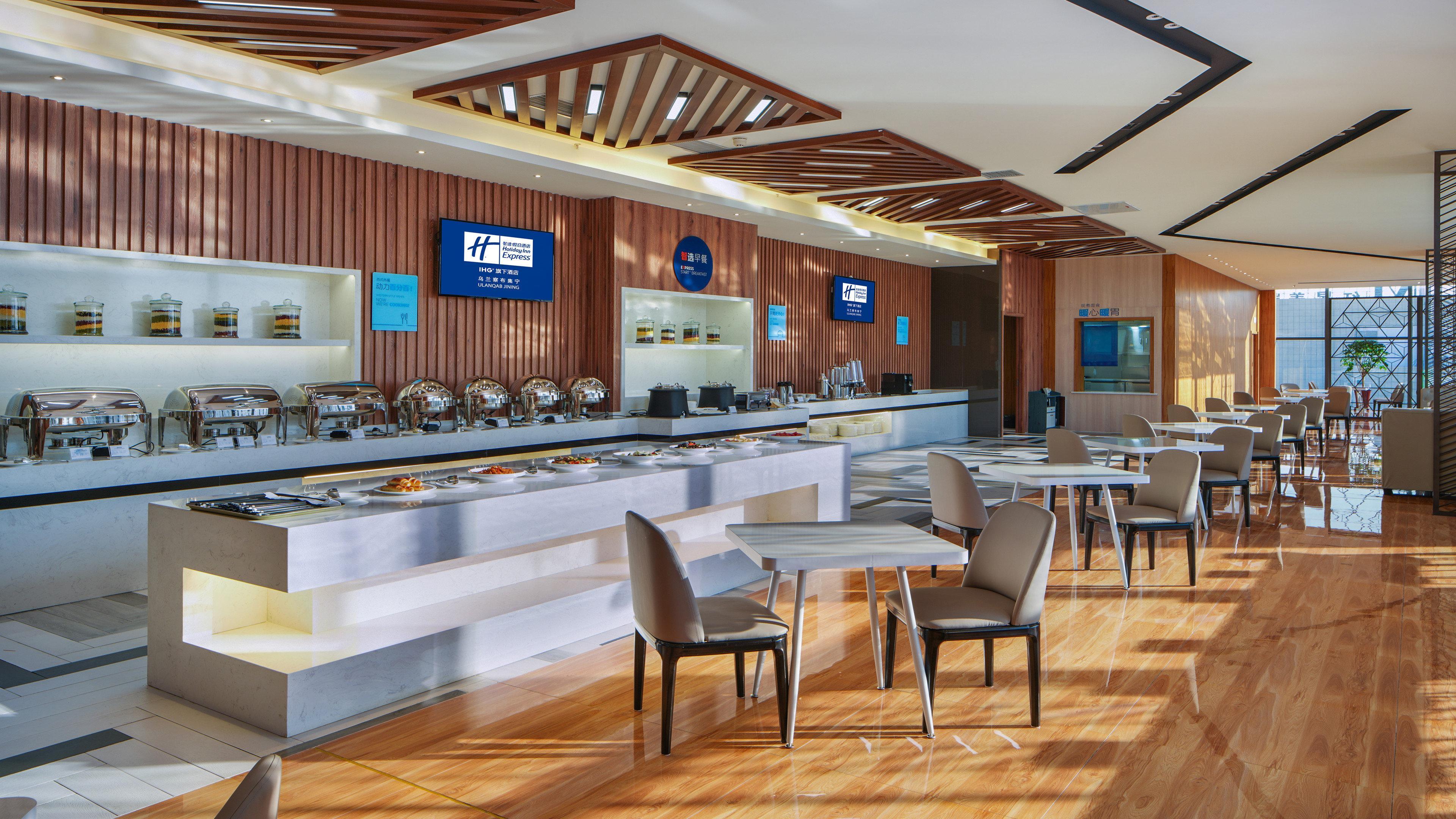 Holiday Inn Express Ulanqab Jining By Ihg Exterior foto